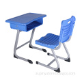 /company-info/684925/adjustable-single-desk-and-chair/hot-school-tables-and-chairs-furniture-59392978.html